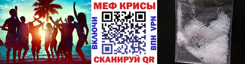  Кокаин Изобильный