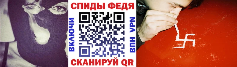 Амфетамин 98%  сайты даркнета официальный сайт  Изобильный 