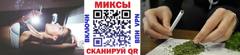 мега сайт  Изобильный  БУТИРАТ жидкий экстази 