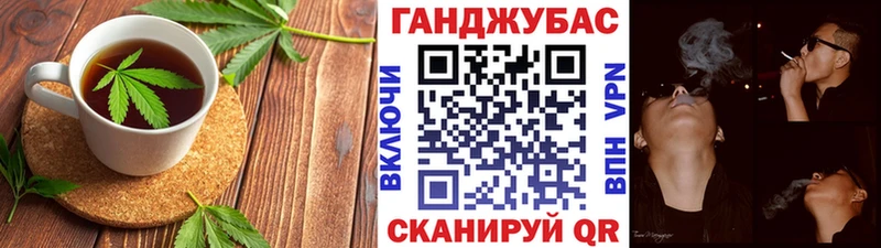 Еда ТГК марихуана  Изобильный 