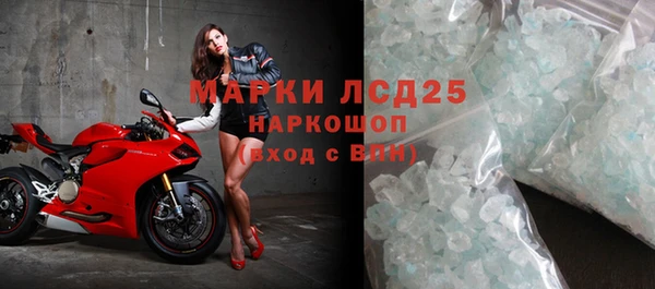 кокаин колумбия Армянск