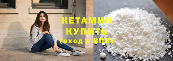 твердый Сафоново
