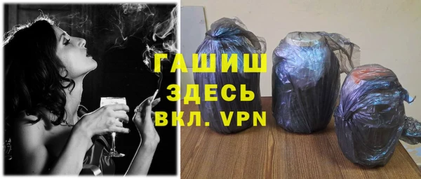 эйфоретик Аркадак