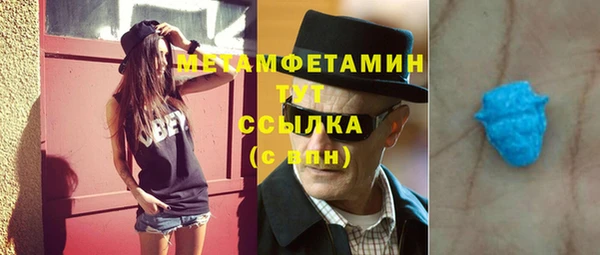 кокаин колумбия Армянск