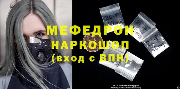 кокаин колумбия Армянск