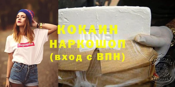 эйфоретик Аркадак