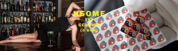 эйфоретик Аркадак