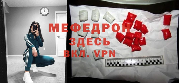 эйфоретик Аркадак
