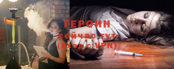 MDMA Premium VHQ Лабытнанги