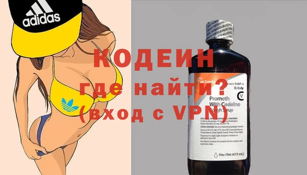 эйфоретик Аркадак