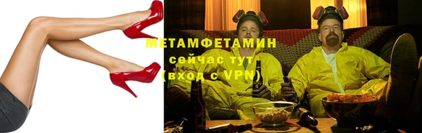 кокаин колумбия Армянск