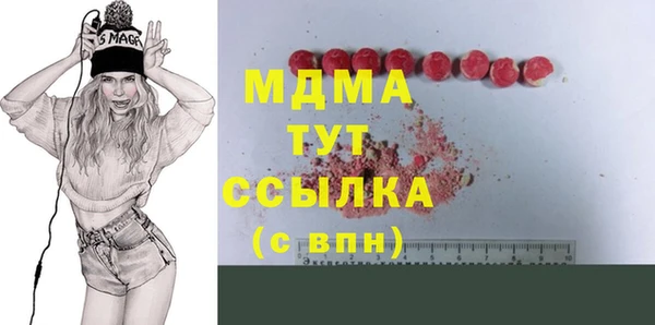 кокаин колумбия Армянск