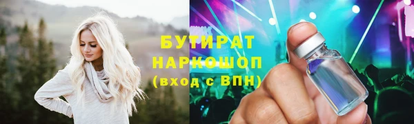 эйфоретик Аркадак