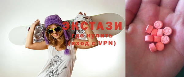 кокаин колумбия Армянск