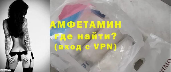 прущая мука Семилуки