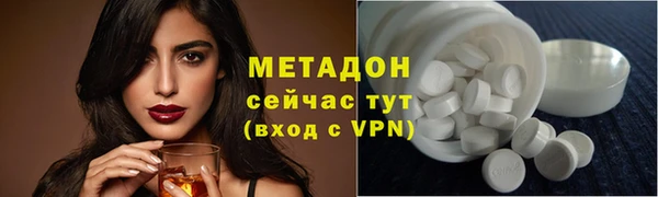 эйфоретик Аркадак