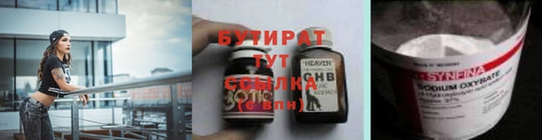 кокаин колумбия Армянск