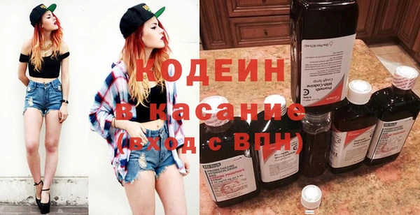 эйфоретик Аркадак