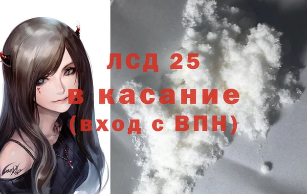 кокаин колумбия Армянск