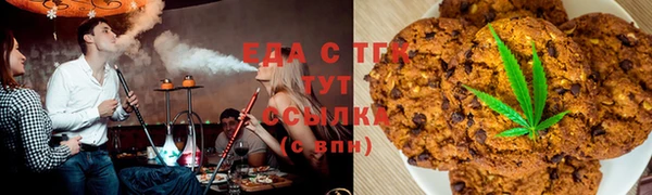 эйфоретик Аркадак