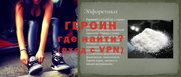 эйфоретик Аркадак