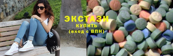 эйфоретик Аркадак