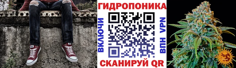 Бошки марихуана Ganja  как найти наркотики  Изобильный 